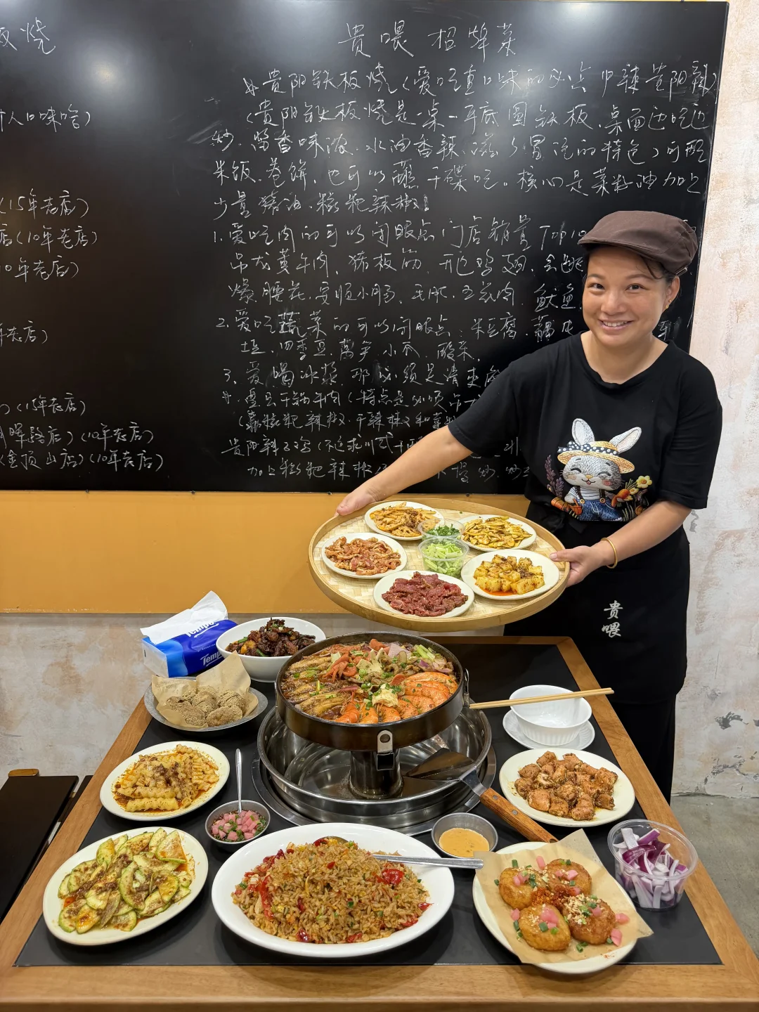 感谢虫虫…确实是深圳宝安好吃的！！！！！！