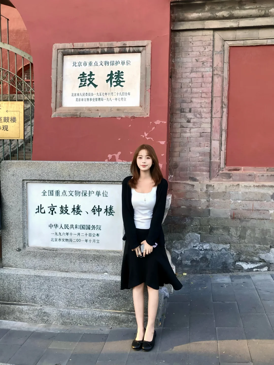 北京 来一次就爱上的城市！！♥️