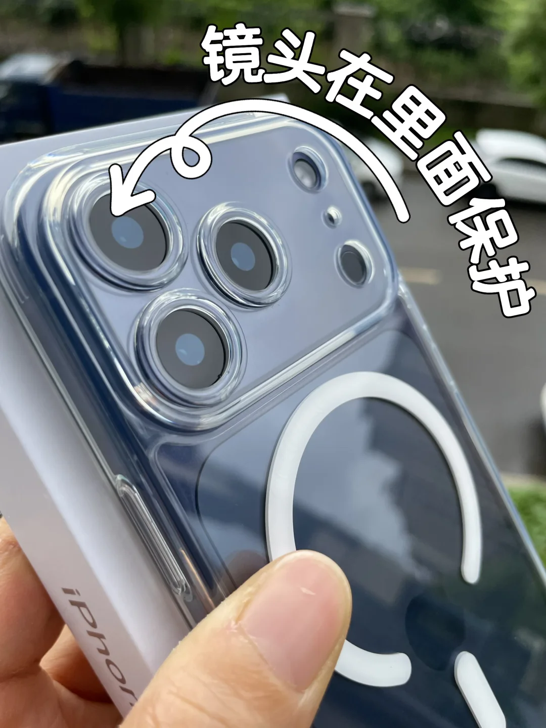 谁懂！iPhone17Pro镜头终于有专属壳了😭