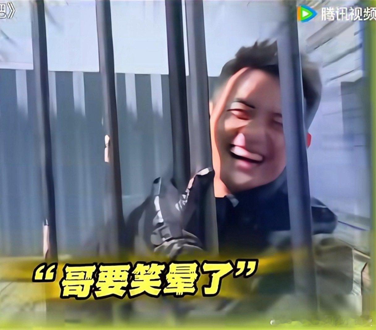 多么可爱的凯哥[挤眼]​