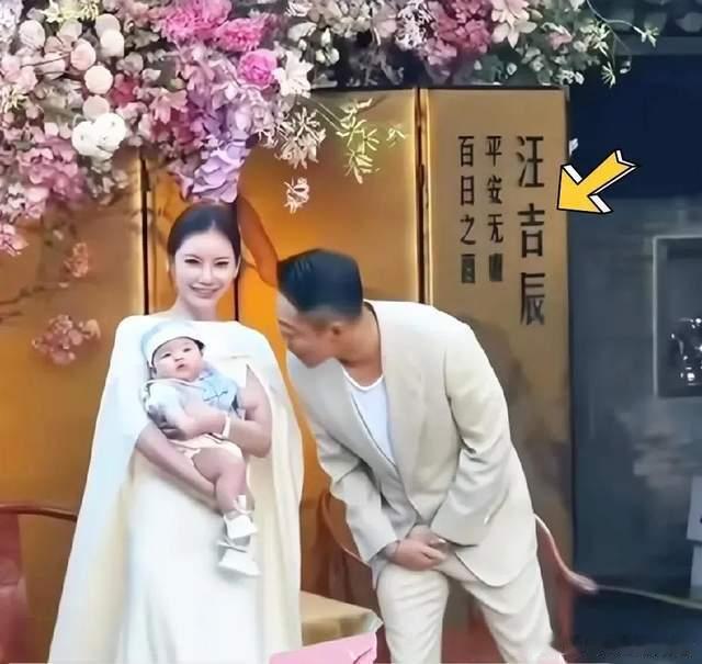 马筱梅分享儿子近照，汪宝像奶奶超可爱，小梅对大S儿女视如己出 ​