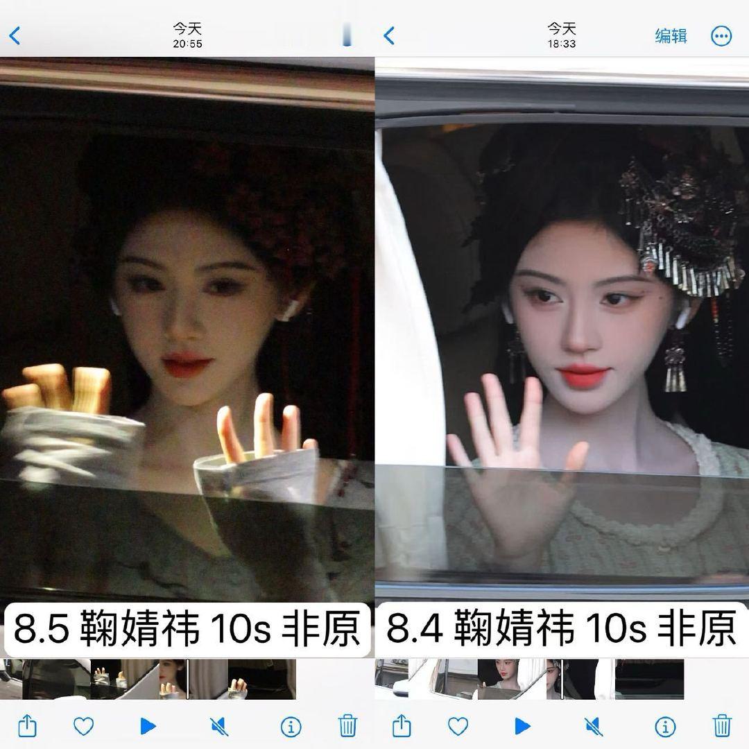 #收or出图包fo[超话]#  鞠婧祎车窗合集 ​