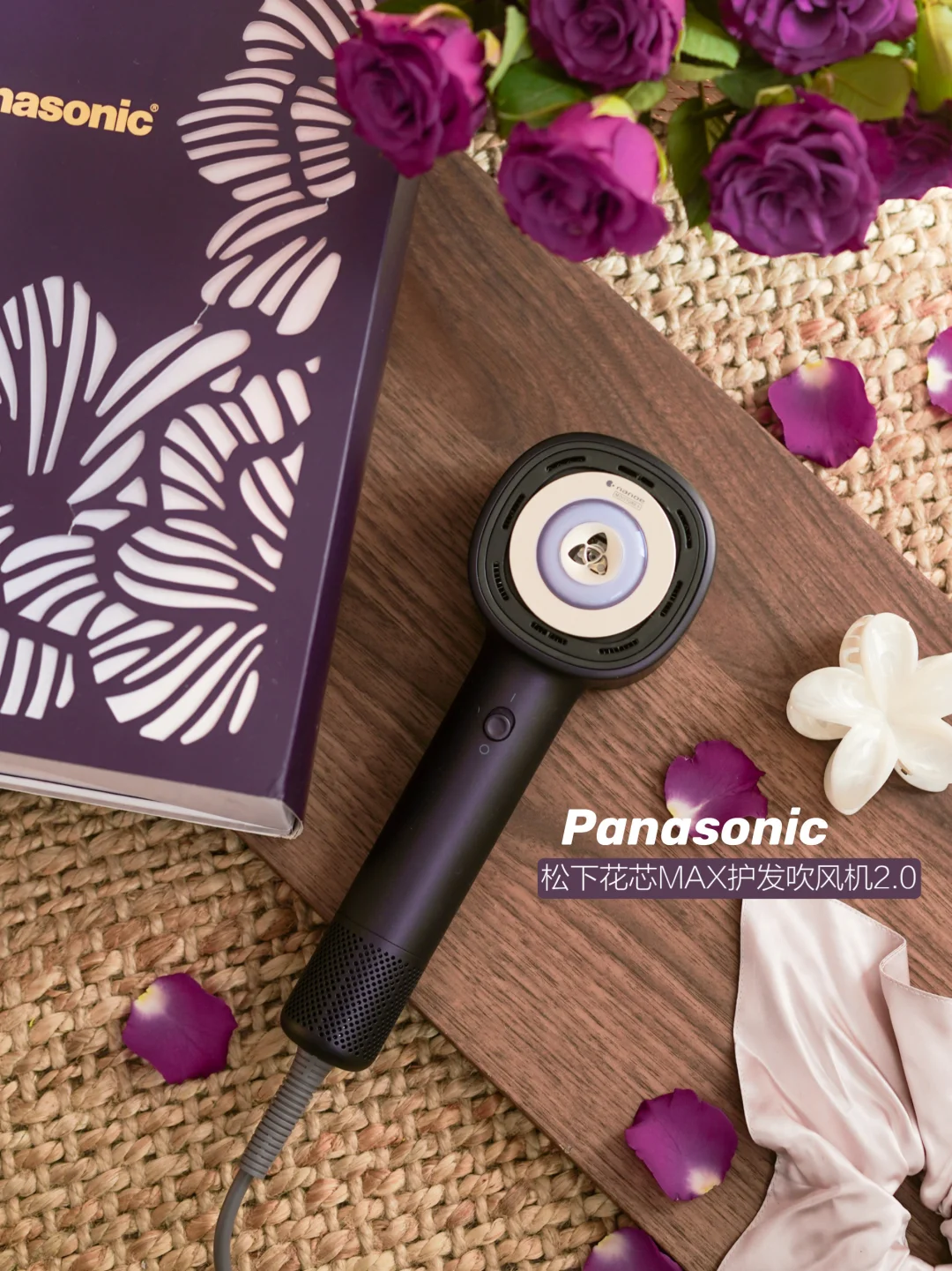 这个情人节礼物承包整年好发质！！（吹护版）