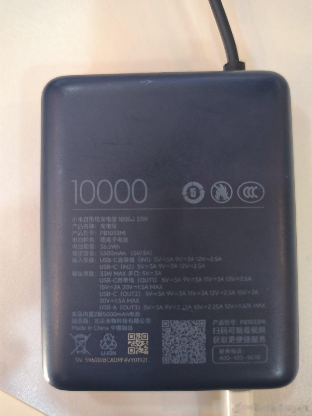 算不算特色#小米科技[超话]##互联网# ，买的时候真没注意，连工作人员都说是10000，所以冯小刚说大实话被观众嘲讽，其实嘲讽的是自己#冯小刚# ​