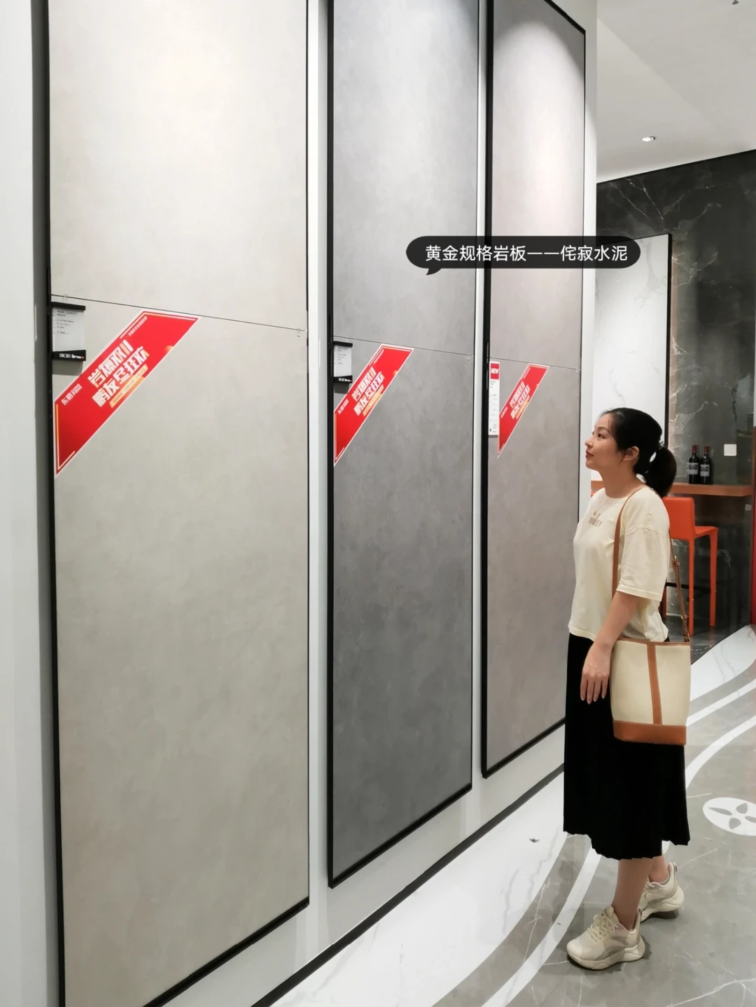 广州探店|高颜值的宝藏瓷砖店，值得一逛！