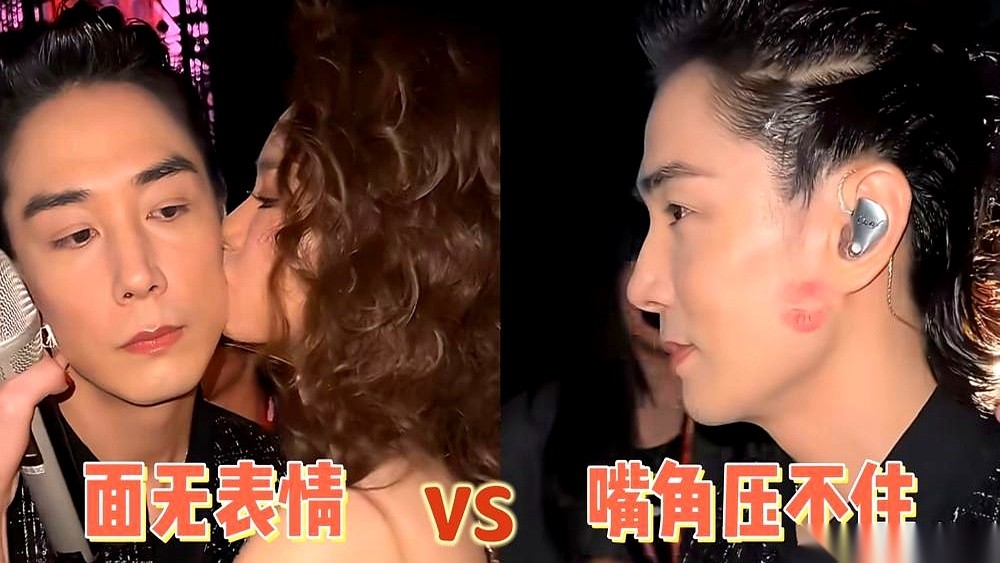 结婚十二年的戚薇凑过去亲了一口，平时冷着脸的李承铉直接嘴角失控了。
镜头怼在脸上的时候，这男人原本连表情都不带变一下。
陈道明和杜宪四十四年的婚姻记录里，至今找不出一点脏事。
顺着往下盘，邓超和孙俪这十六年互怼就没停过，反而越怼越黏糊。
平时一帮结了婚的朋友聚在一块，一提到两口子现在的状态，大多是摆