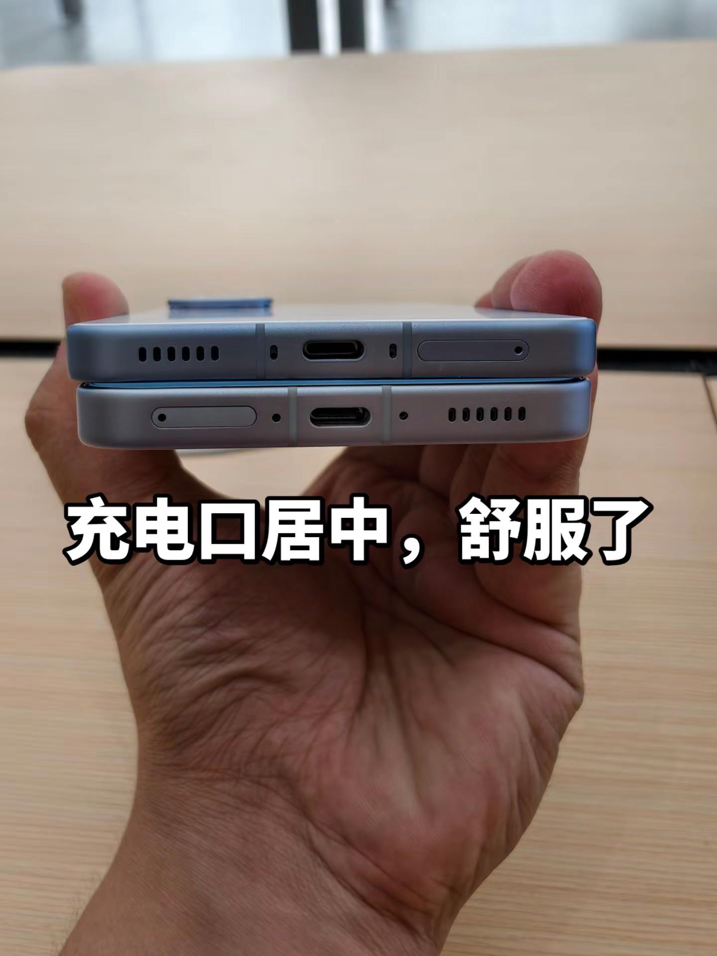 Neo11和至尊版更喜欢哪一个呢？ #iQOONeo11至尊版 #iqoo #vivo