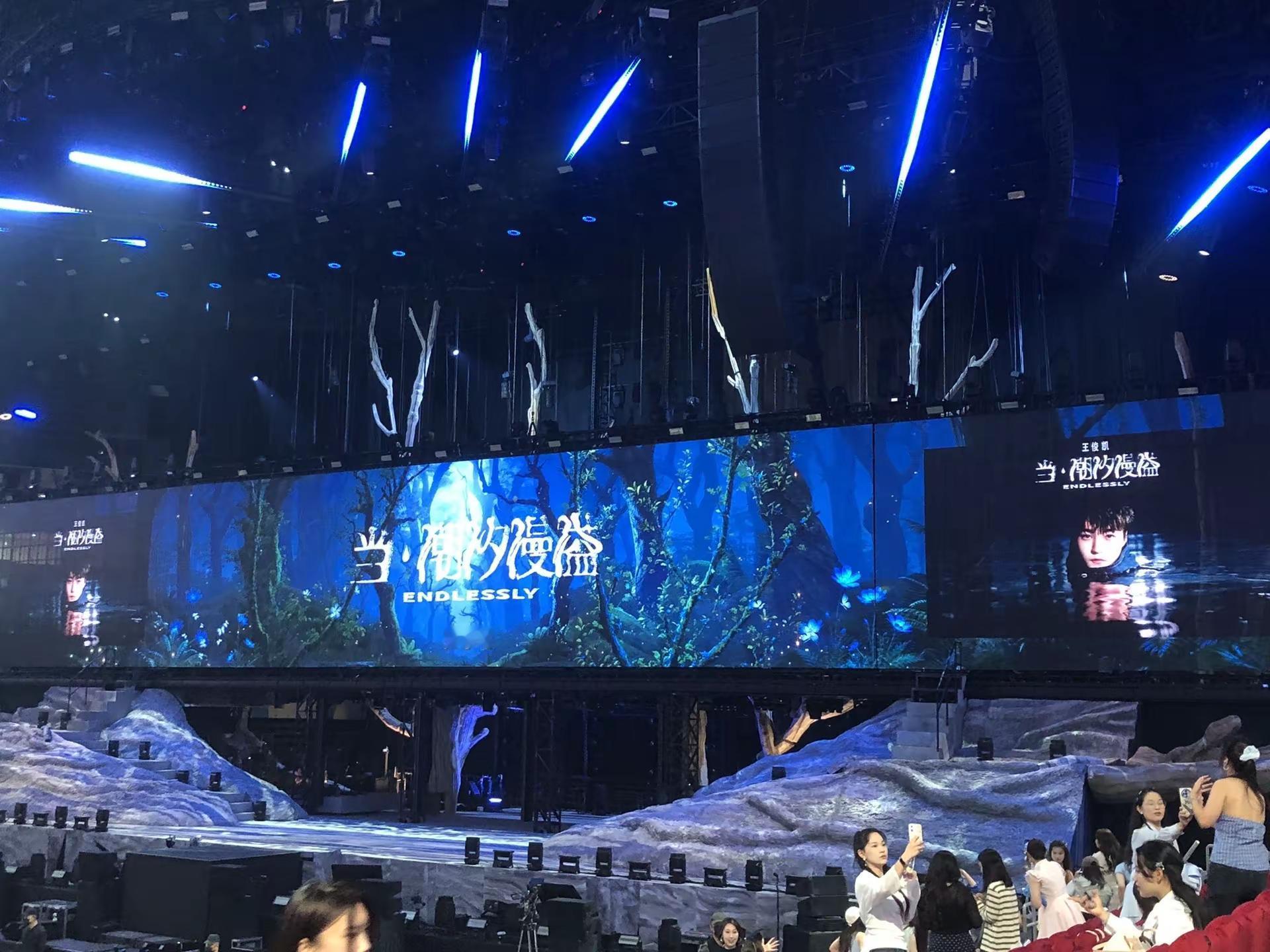 早知道下一次见面那么难 就晚一点离场了王俊凯 无法复制的演唱会感受