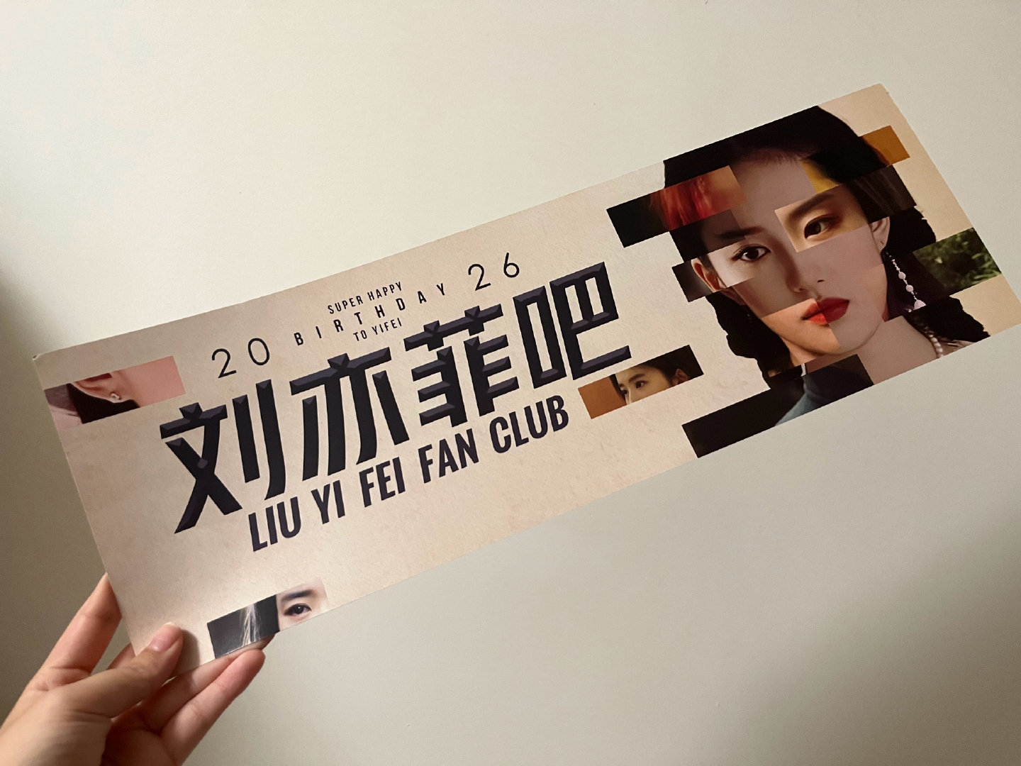 真好看
#刘亦菲825生日快乐# [心]#刘亦菲# ​
