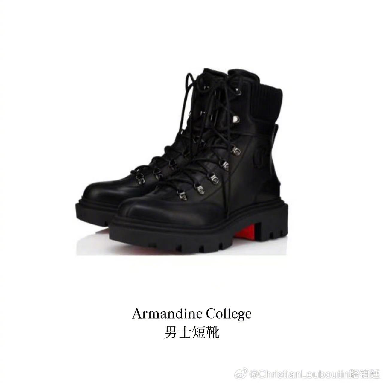 LouboutinMoment 简约而不简单！穿着 Armandine College 男士短靴亮相 天赐的声音。清晰轮廓展露锋芒，细腻皮质承载硬核质感，每一步都走出时尚先锋态度。 ​​​
