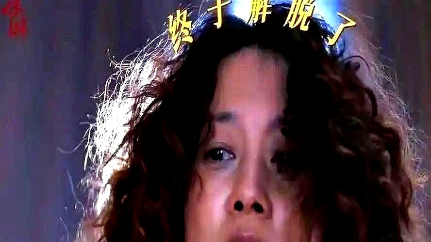 就算收视爆表，以后也绝不跟他搭戏了！

在活动现场，马伊琍攥着话筒扔下这句狠话。拍电视剧《余红》时，她为角色特意增重了10斤，结果遇上演怂男的任彬。这人候场就蹲在角落缩着脖子，一开机满眼全是真实的恐惧感，完全沉浸在戏里。

这种压迫感直接把对手戏演员逼到了极限。一场戏拍完，马伊琍当场捂着胸口大喘气，
