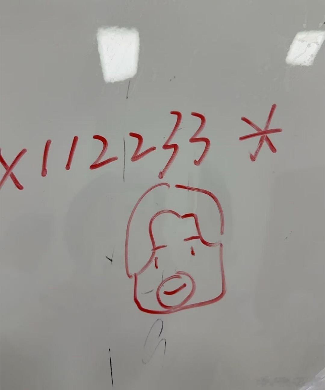 了解石头哥的都知道我现在在浙二急诊重症监护室骁爷这里学习，昨天科室的一...