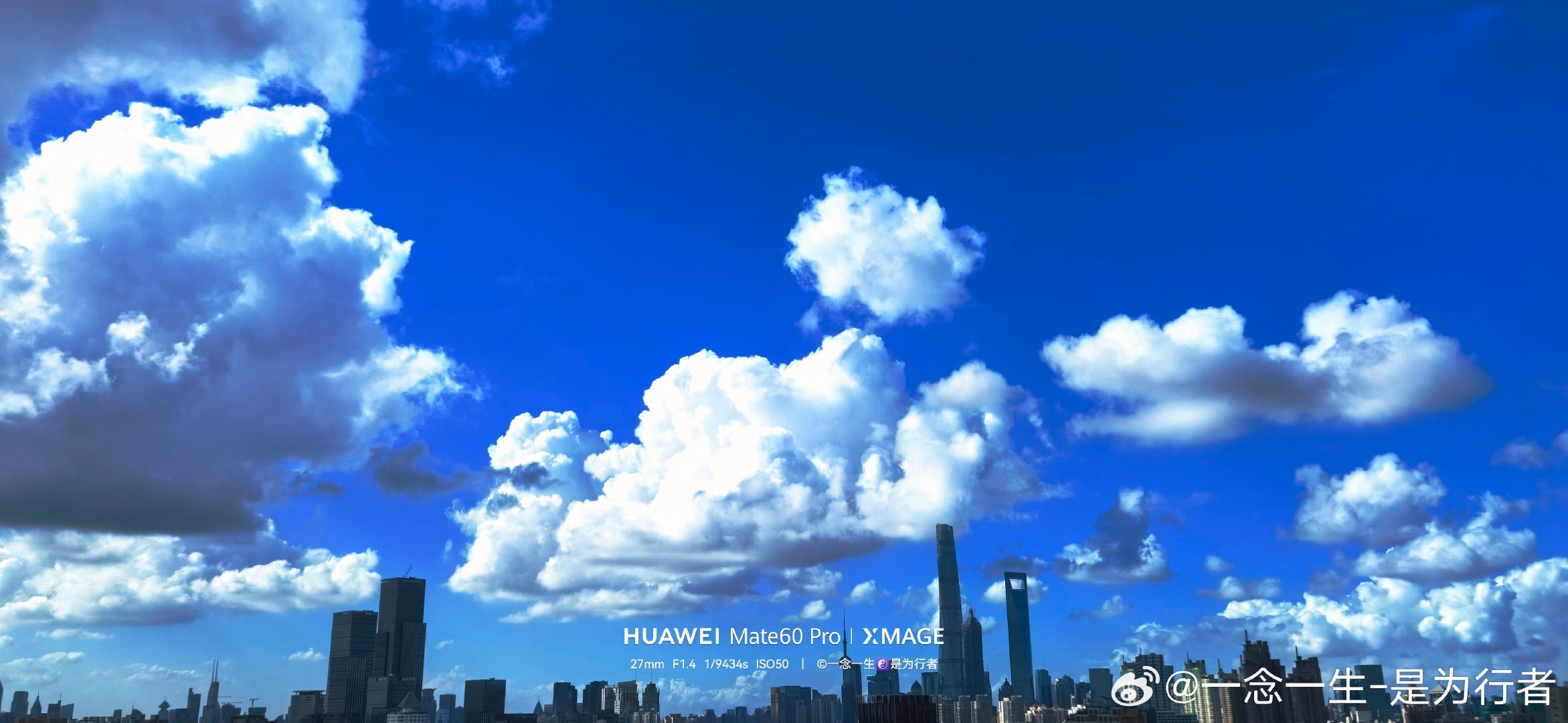 好阔爱的云#易烊千玺[超话]# ​