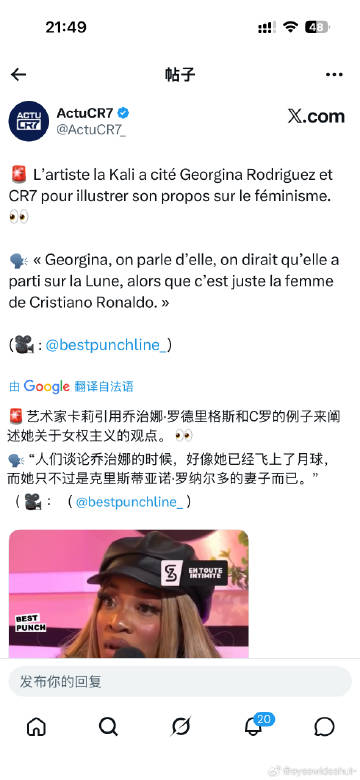 其实 目前 还不算妻子😅