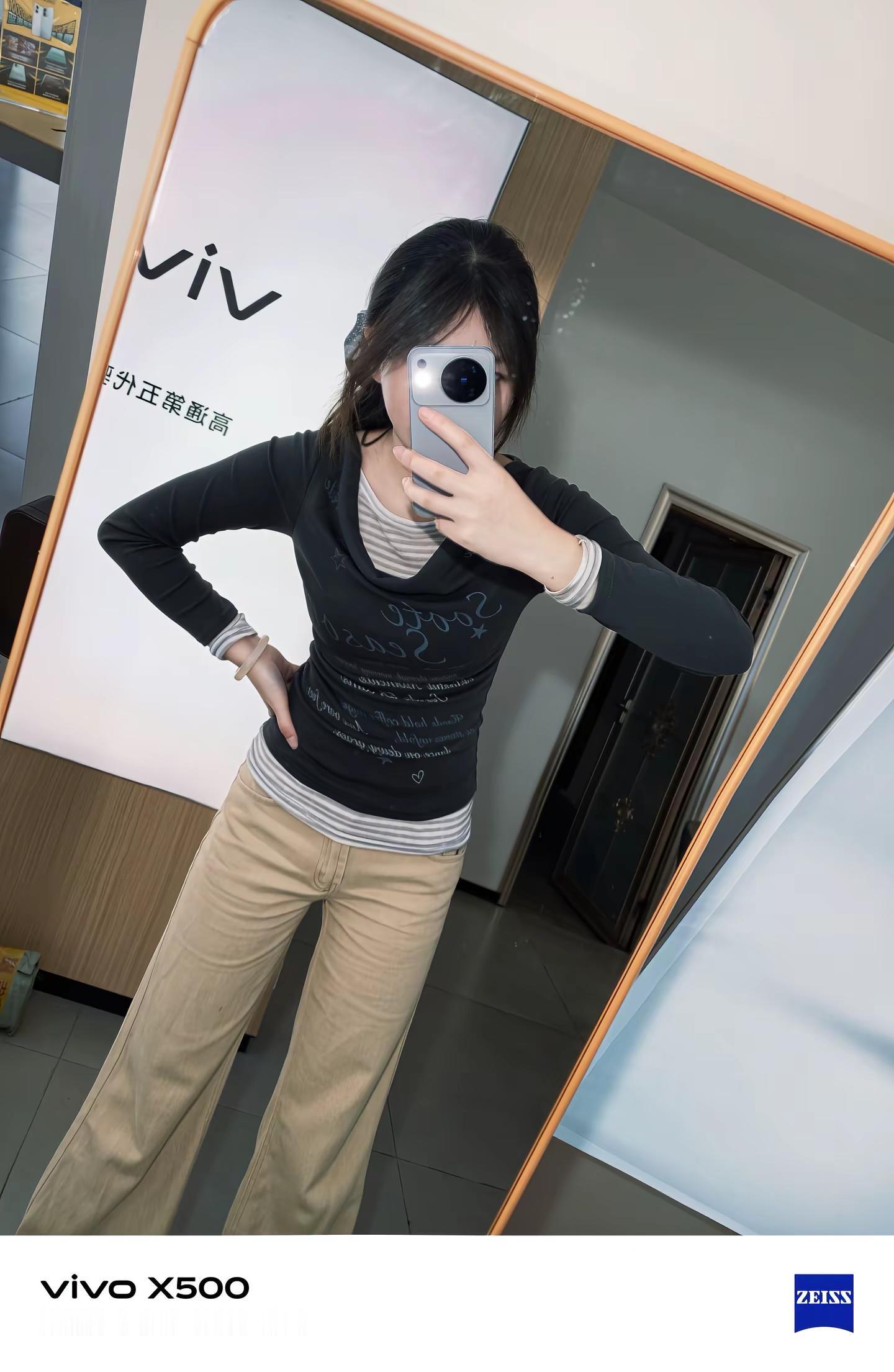 vivoX500 我先体验啦