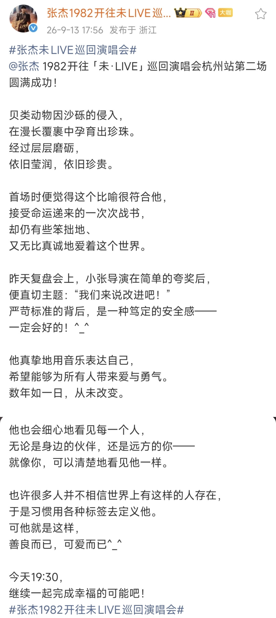 48462
🍎一下 ​
