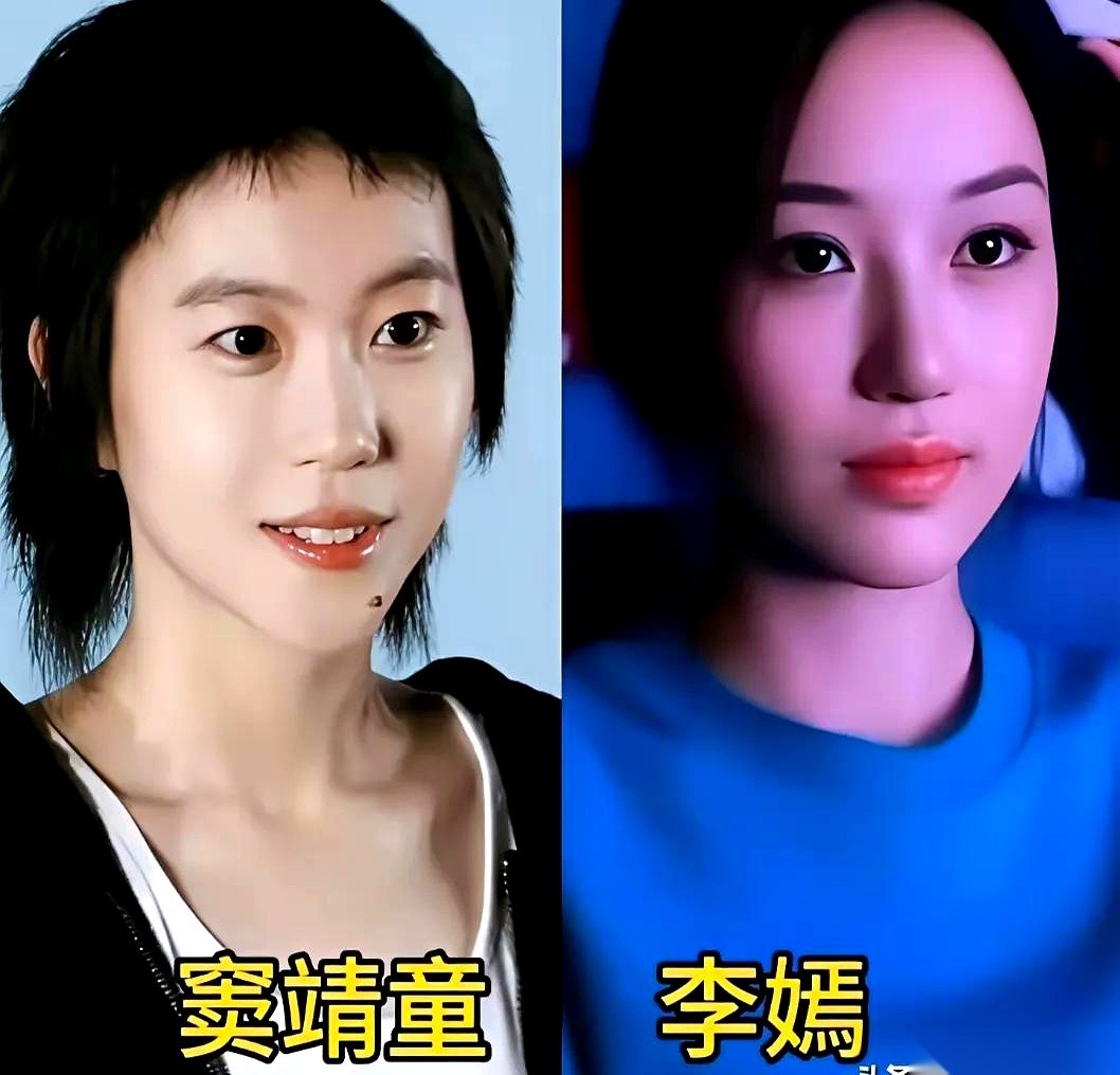 王菲的两个女儿，一个在唱歌，一个去做了公益。
窦靖童浑身透着冷淡与松弛，李嫣高高瘦瘦且眉眼独特。
两个姑娘接下来的画作与音乐到底能走到哪一步，至今还没有定论。
大伙儿看名人的孩子，眼睛往往毒得很。
但凡当妈的名气太大，后头跟着的孩子稍有不慎，就会被挑剔得体无完肤。要么说你没继承到衣钵，要么说你活成了