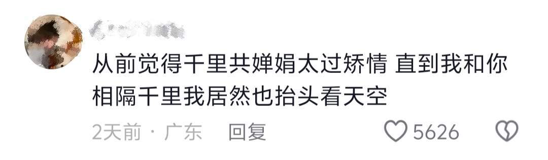 苦难是文学的沃土 ​