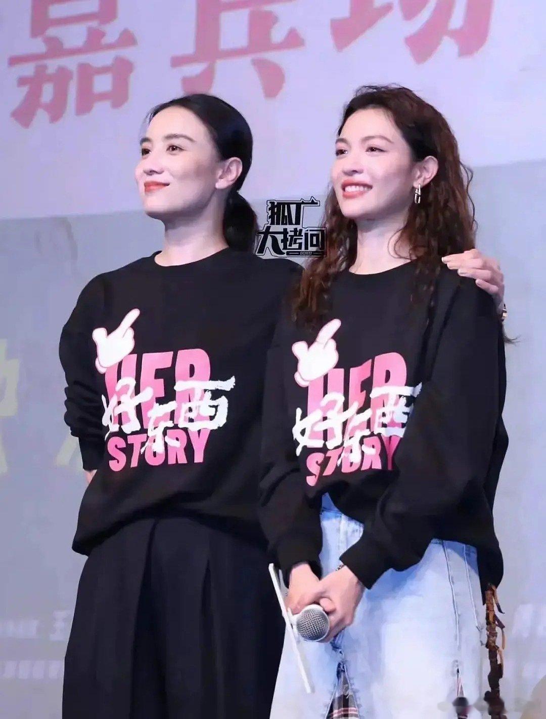 宋佳简直是医美脸照妖镜[允悲] ​
