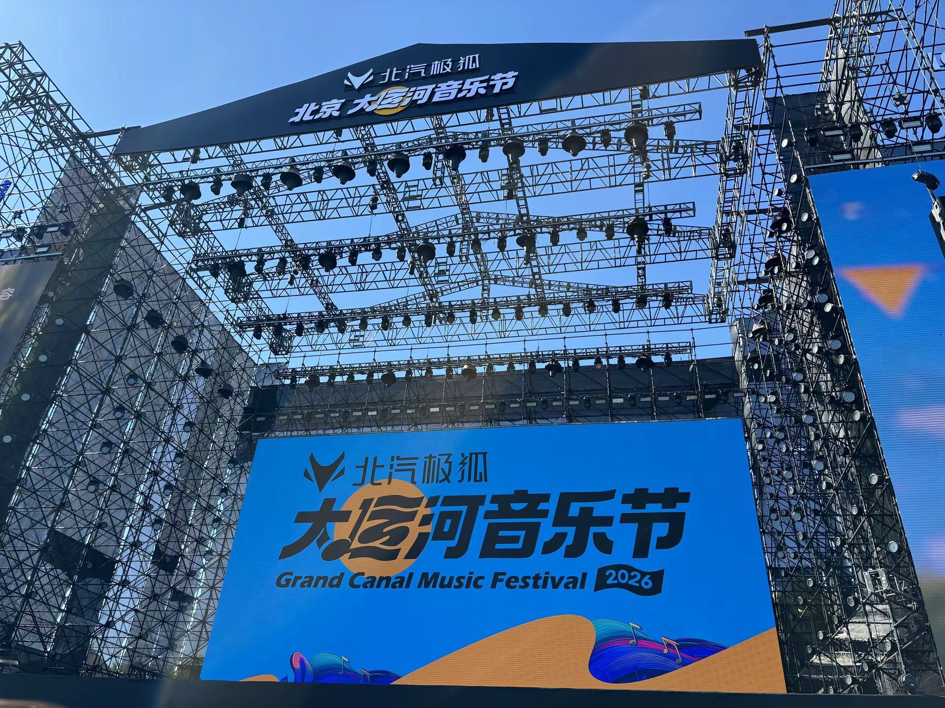 追线下是幸福和痛苦的薛定谔叠加态