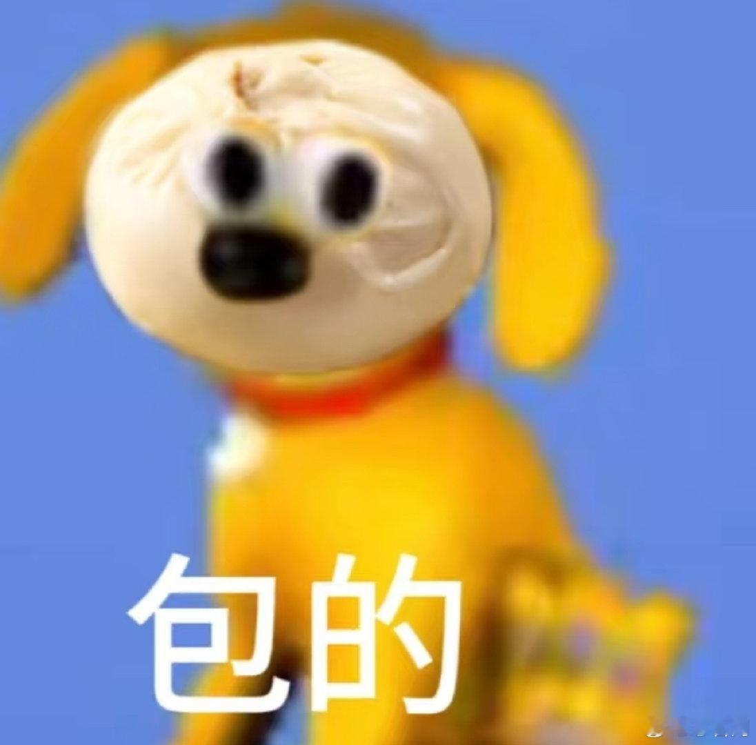 #华为MatePadAir或成下半年爆款# 9月7日鸿蒙全场景新品发布会即将到来，MatePad Air作为重磅平板新品，不少网友都看好它拿下下半年平板市场一席之地 ​
