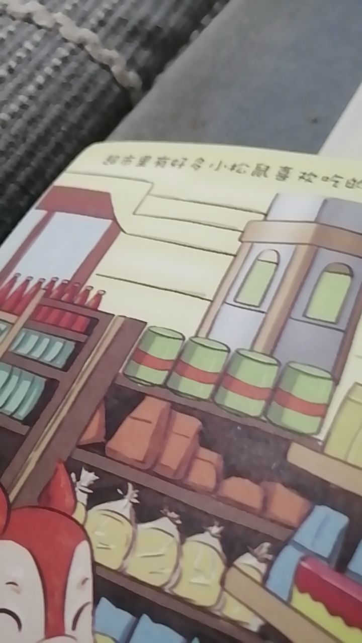 @刘恋王返❤️