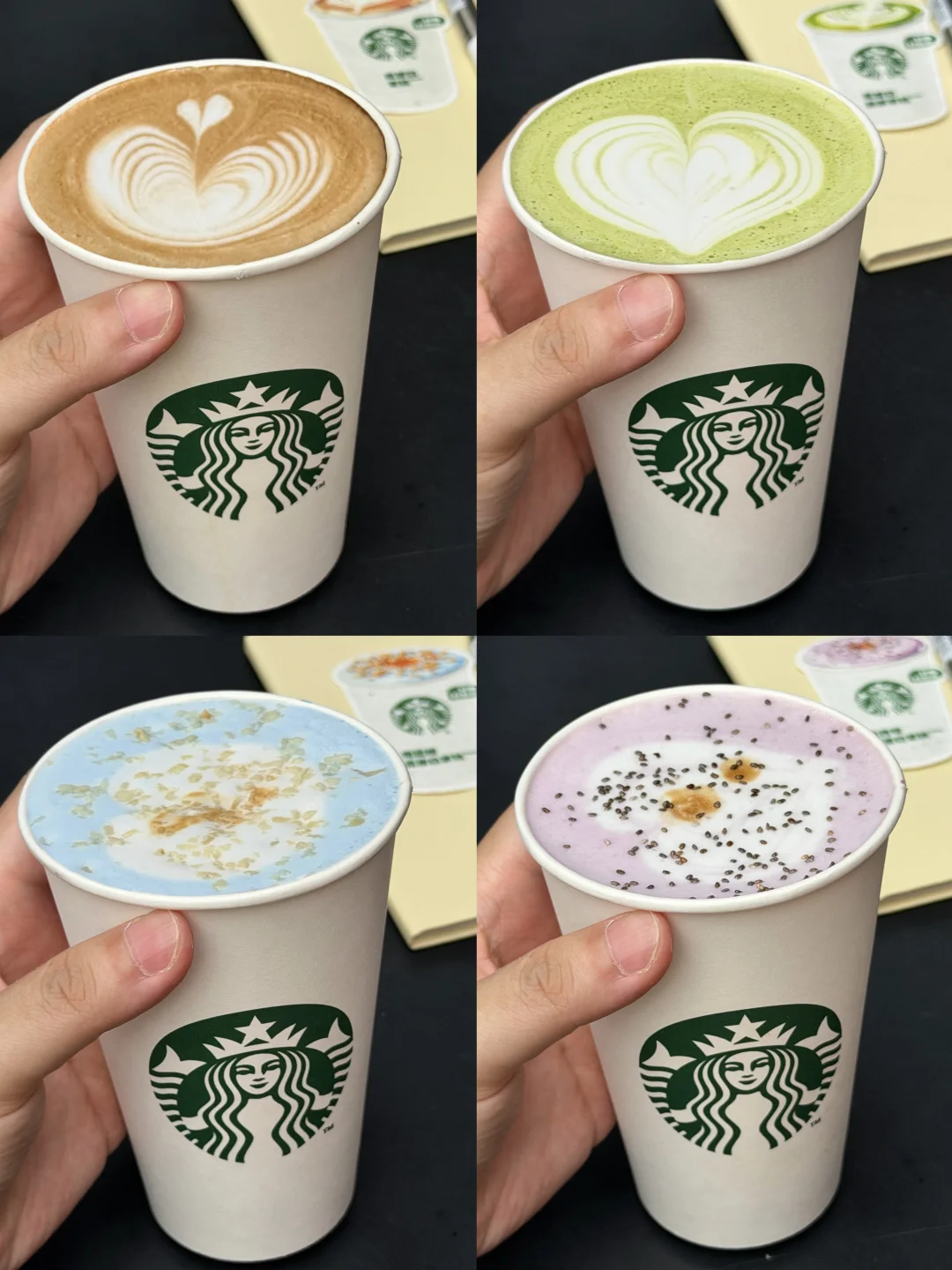 星巴克你真的把乳糖不耐受星人养的很好！