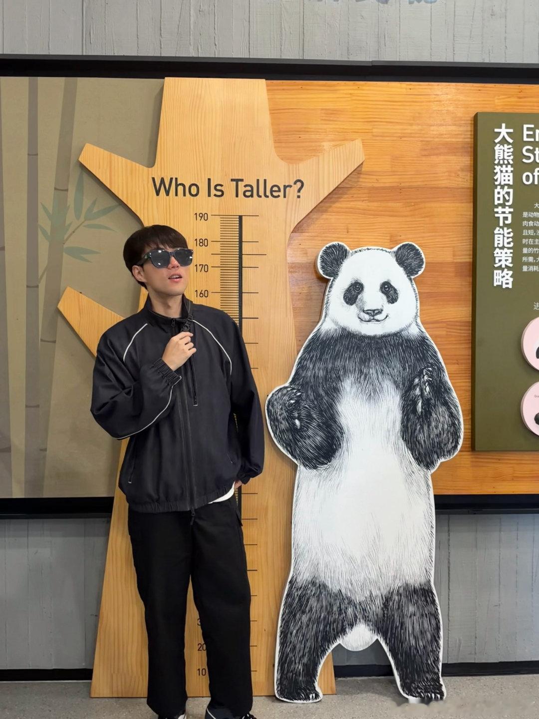 这次三星堆的东西真是老的了 ​