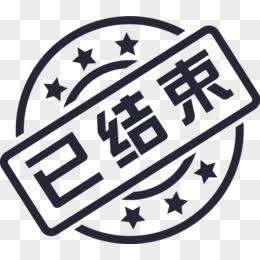 武契奇败选早已成定局：十四年执政终结，四年后能否杀回？

2026年10月25日晚9时（塞尔维亚当地时间，北京时间26日清晨），亚历山大·武契奇正式承认败选，结束了其持续十四年的执政。
“武契奇联盟”支持率约38.9%，另一方“学生名单”支持率约52.7%。“学生名单”获得绝对胜利。

为什么武契奇这次大 ​