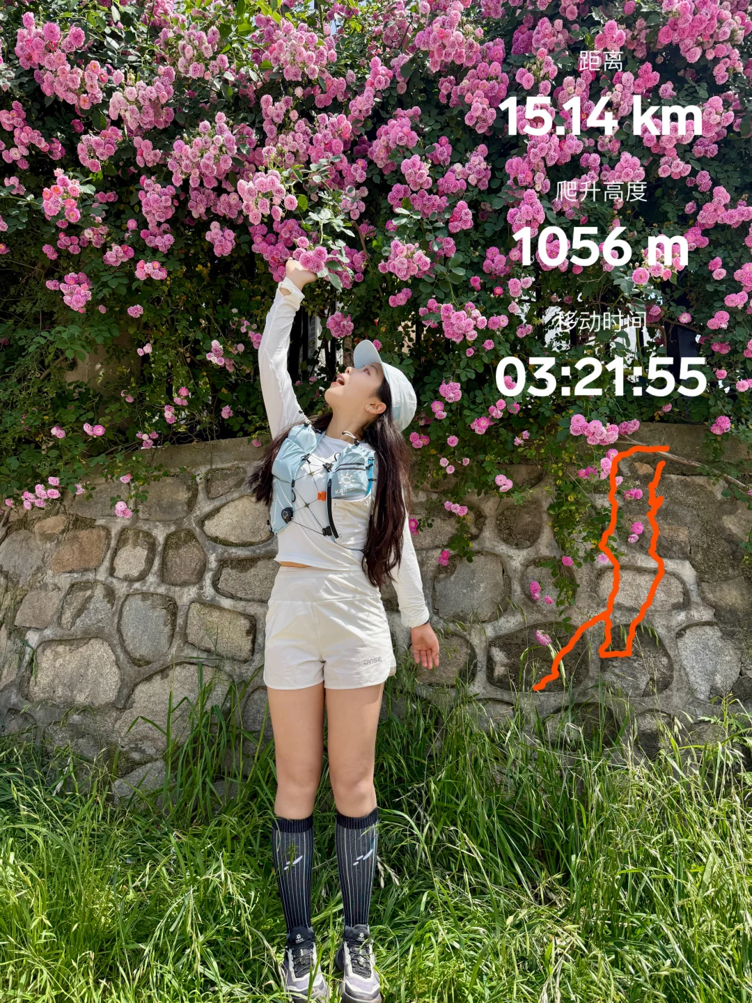 睁眼就跑15km🏃‍♂️到底是谁在热爱越野跑！！