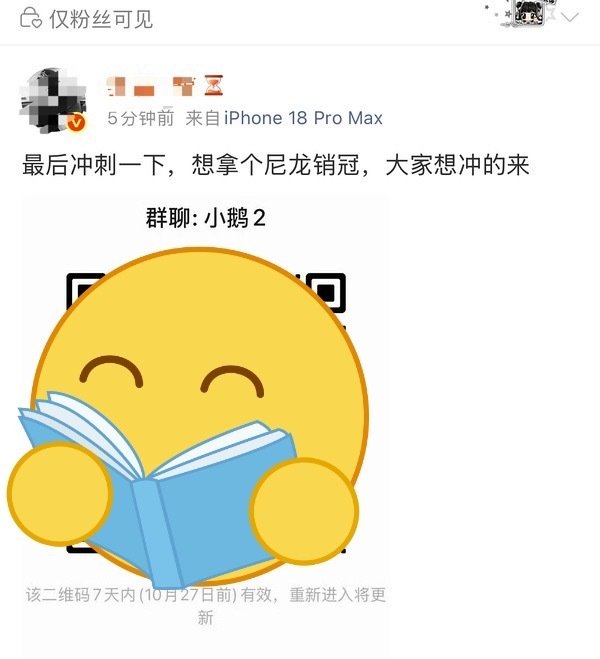 我糙3332换18pm了😂你们这群猪婆演都不演了是吧😂 ​