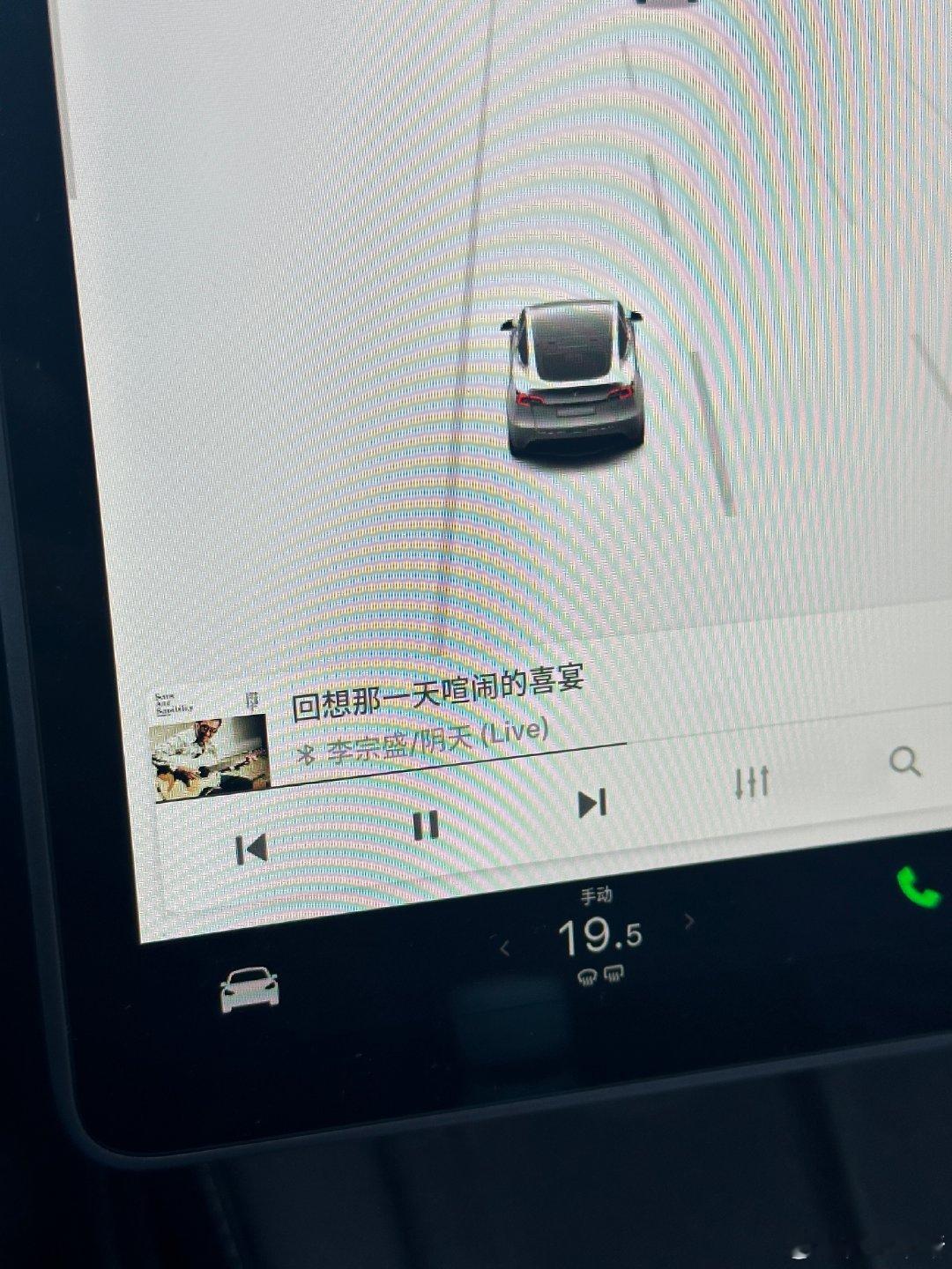 这天er你必须配上一首李宗盛
北京马上进入我最爱的气候[嘻嘻]  ​