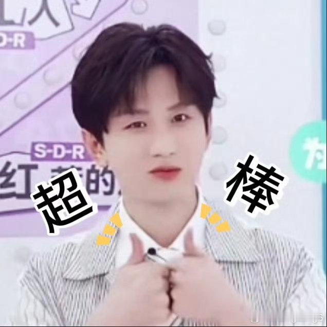 #成毅[超话]##张智霖成毅合照#清晨，晚霞，日日复复，起起落落，所见皆美。
你是我心中的日月，所遇所守，皆是最美甘泉。​​​