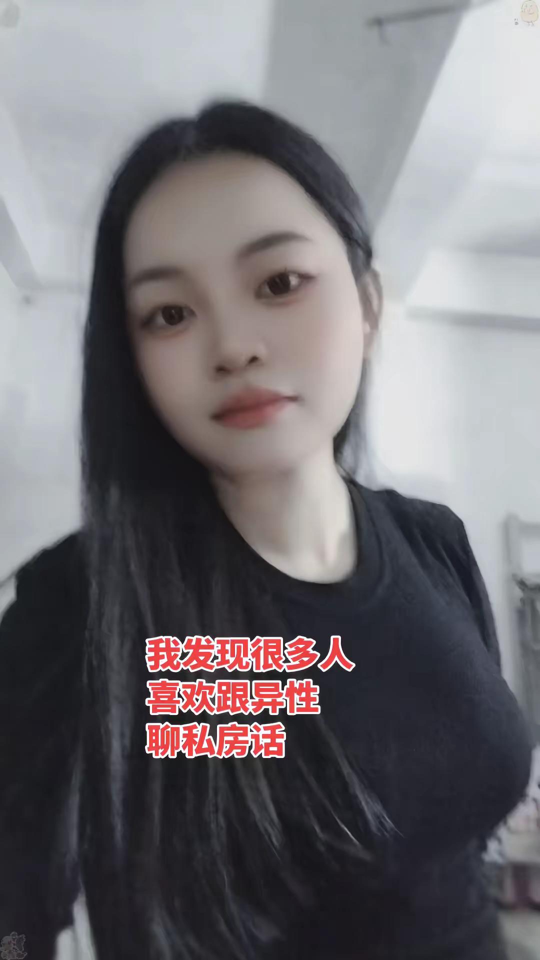 <p>情感共鸣 <!--{img:0}--></p><img src=...