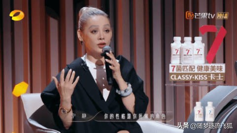 看完舞台才懂静姐说的道理，技巧可以苦练，但发自内心的感染力，是陈添于建伟最亮眼的闪光点。