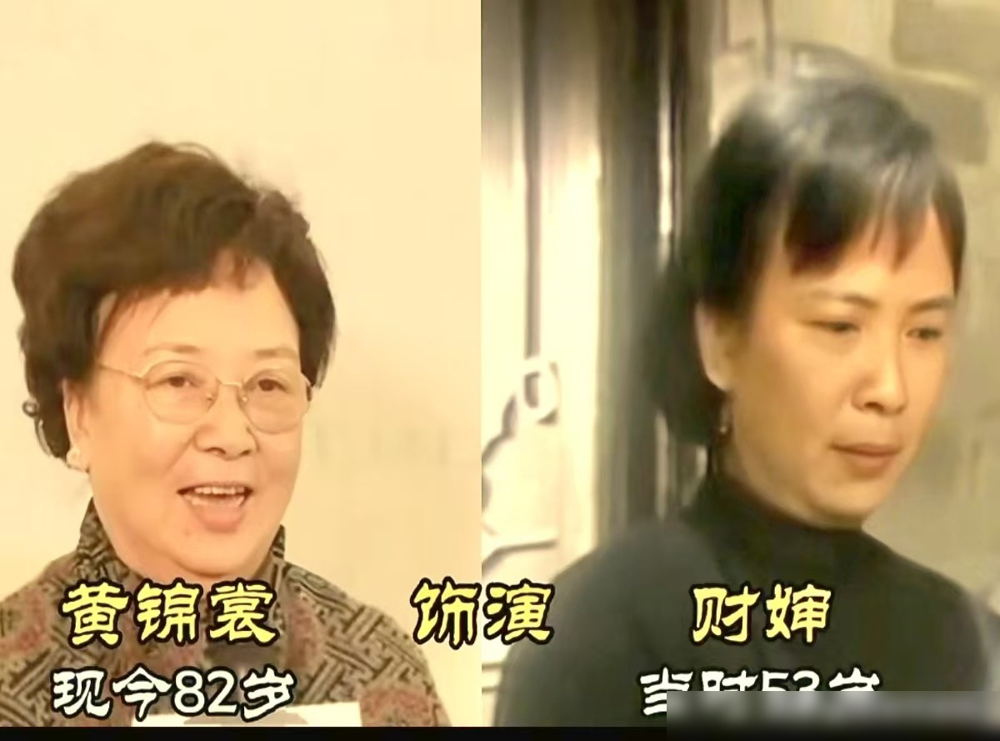 谁还记得90年代追《情满珠江》，追得连饭都忘了吃的日子？
最近剧里的老演员们晒了最新合照，评论区直接炸成了老粉集体回忆现场。
别小看这部老剧，当年和《公关小姐》《英雄无悔》并列南派剧巅峰，实打实拍的广东改革开放那代人摸爬滚打的日子，全是真真切切的时代印记。
可惜年代太久远，受当时存档条件限制，