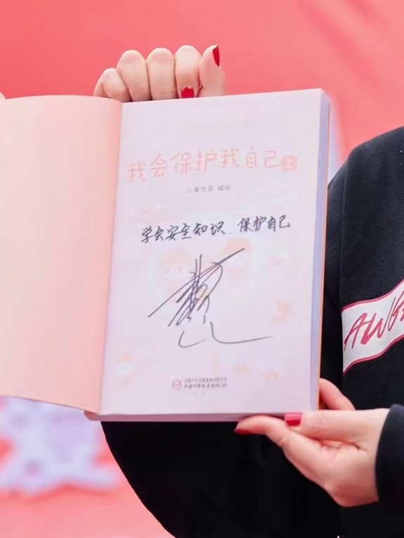 车轮向山野出发，征途满是温暖❤️