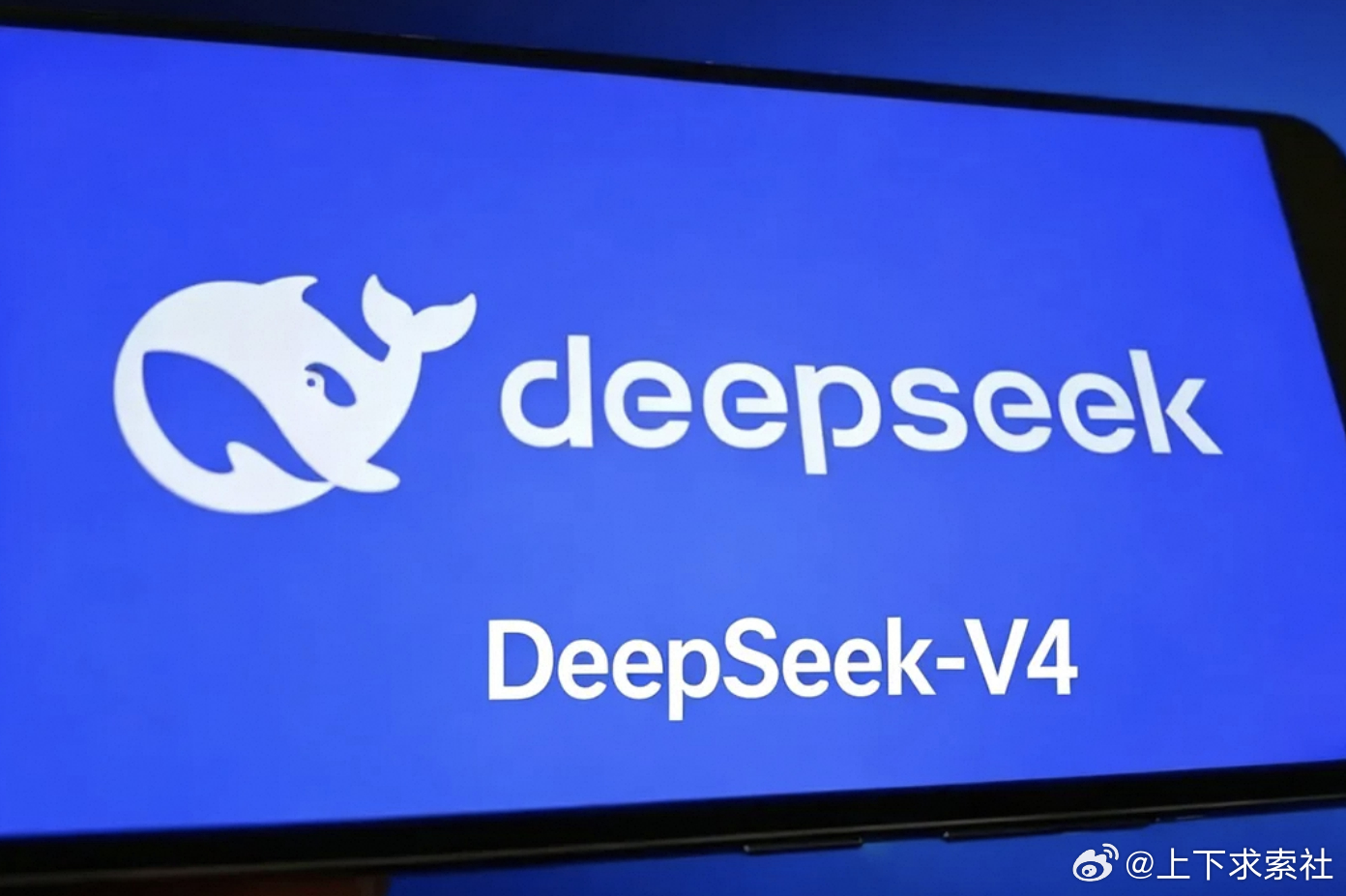 标题：DeepSeek新CFO、影石固件、华为集群与懂淘交易

9月21日严文韬入职DeepSeek任CFO，统筹资本与上市筹备；公司拟由中信证券筹备科创板IPO，年内启动流程，6月融资后估值超500亿美元。相关信息仅作资讯，不构成投资建议。

9月22日影石Luna Ultra v1.1.8更新：拍照录像最高15倍数码变焦，配增距镜达 ​