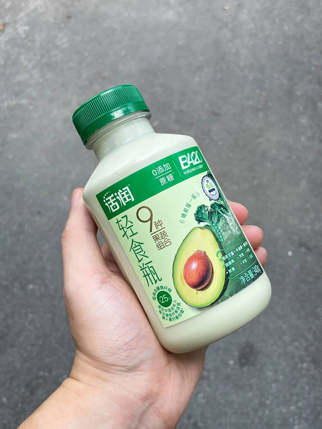 打工人狂喜！一瓶顶5个西兰花？？