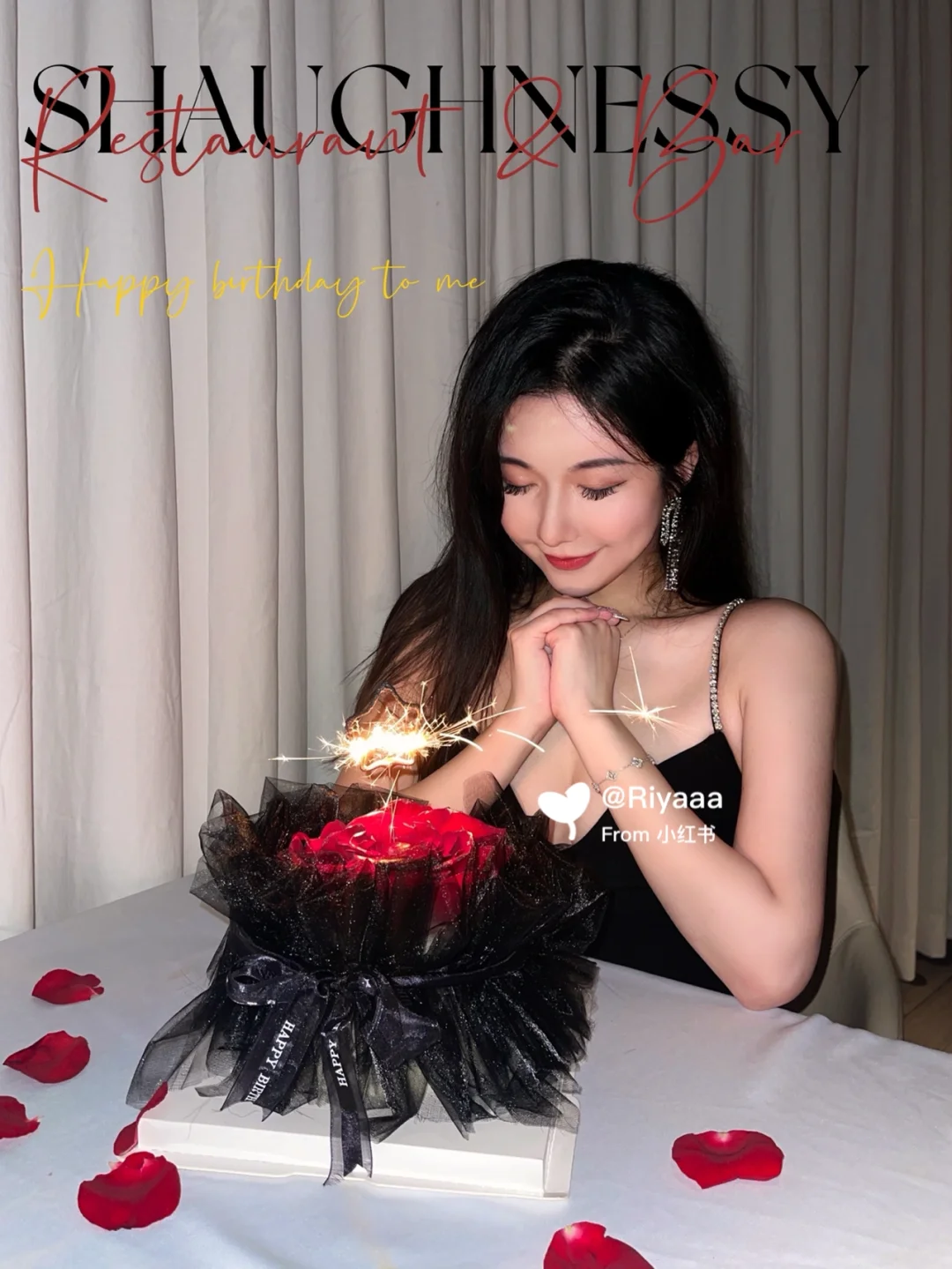 深圳美食｜心中的Top3浪漫牛排店SHAUGHNESSY