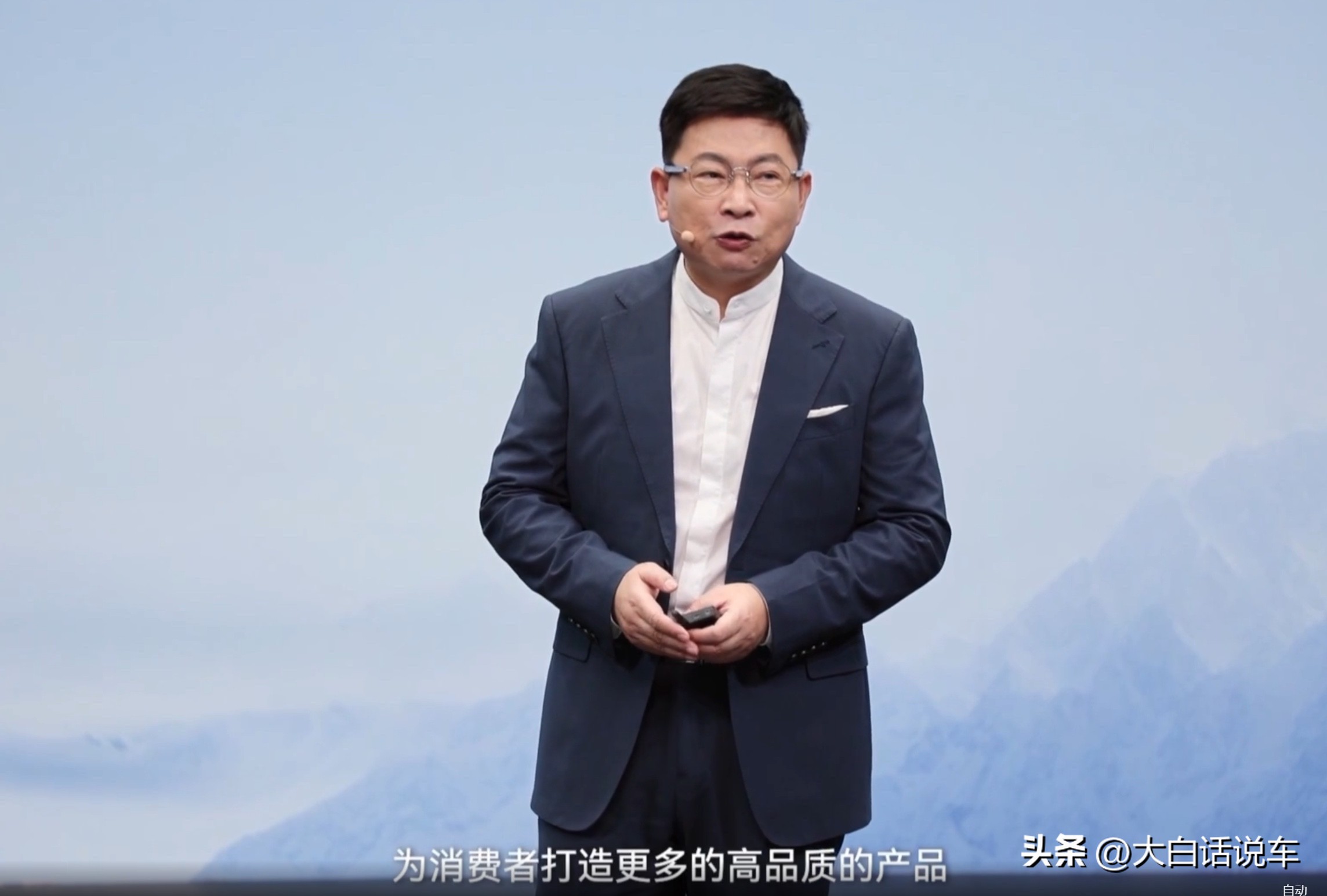 余承东公开处刑问界
就直说，问界新模式
全部精力放到另外四界
预估问界这波是损失大于收益