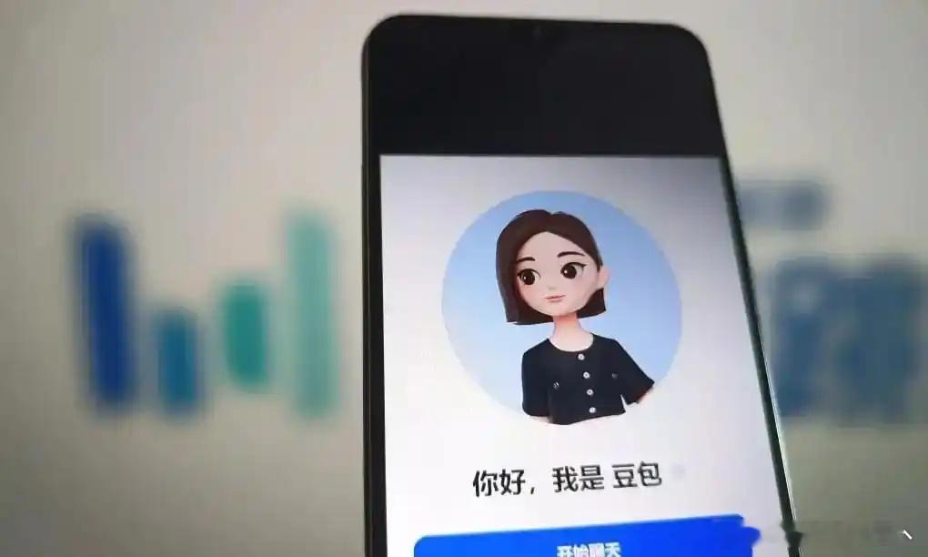 豆包订阅制上线致600万用户流失!豆包在2026年5月首次试水付费订阅...