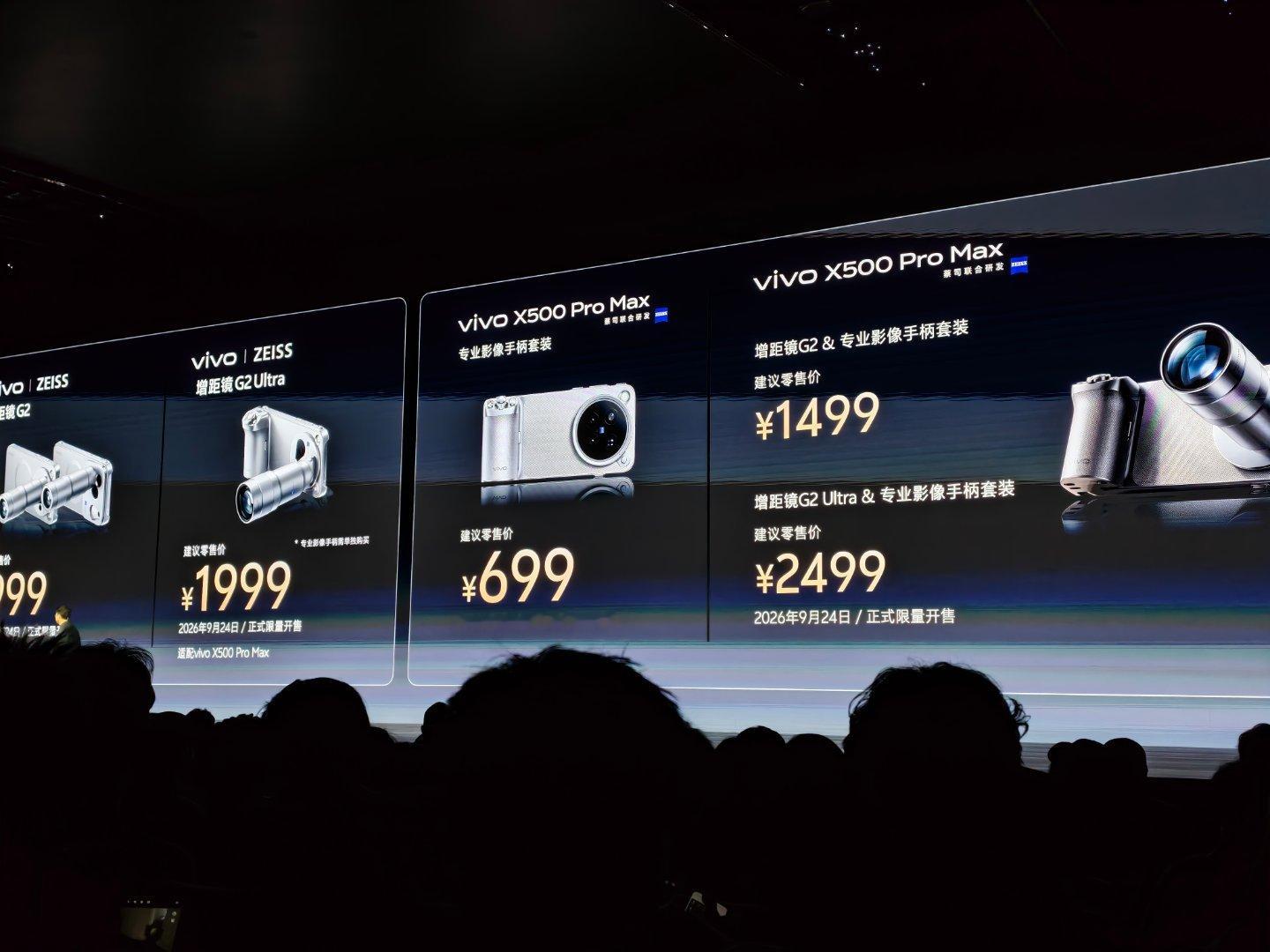 我就说16GB+1TB哪去了呢，捆绑套装销售[柯基]#灭霸500# ​