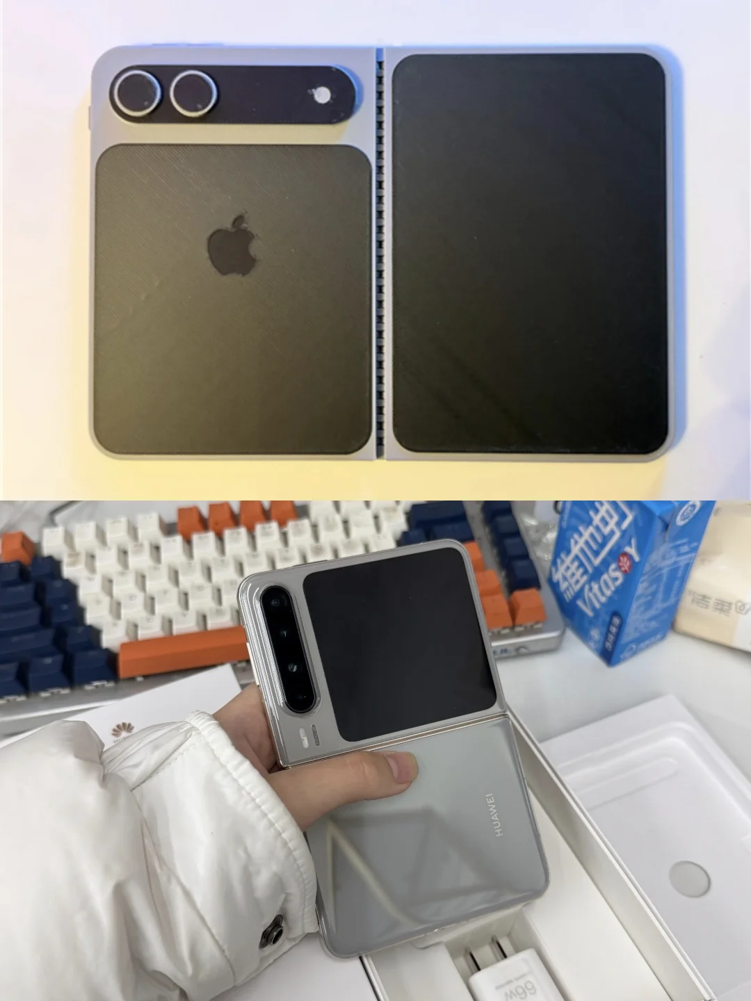 为什么苹果折叠屏要做成华为pura x这样？