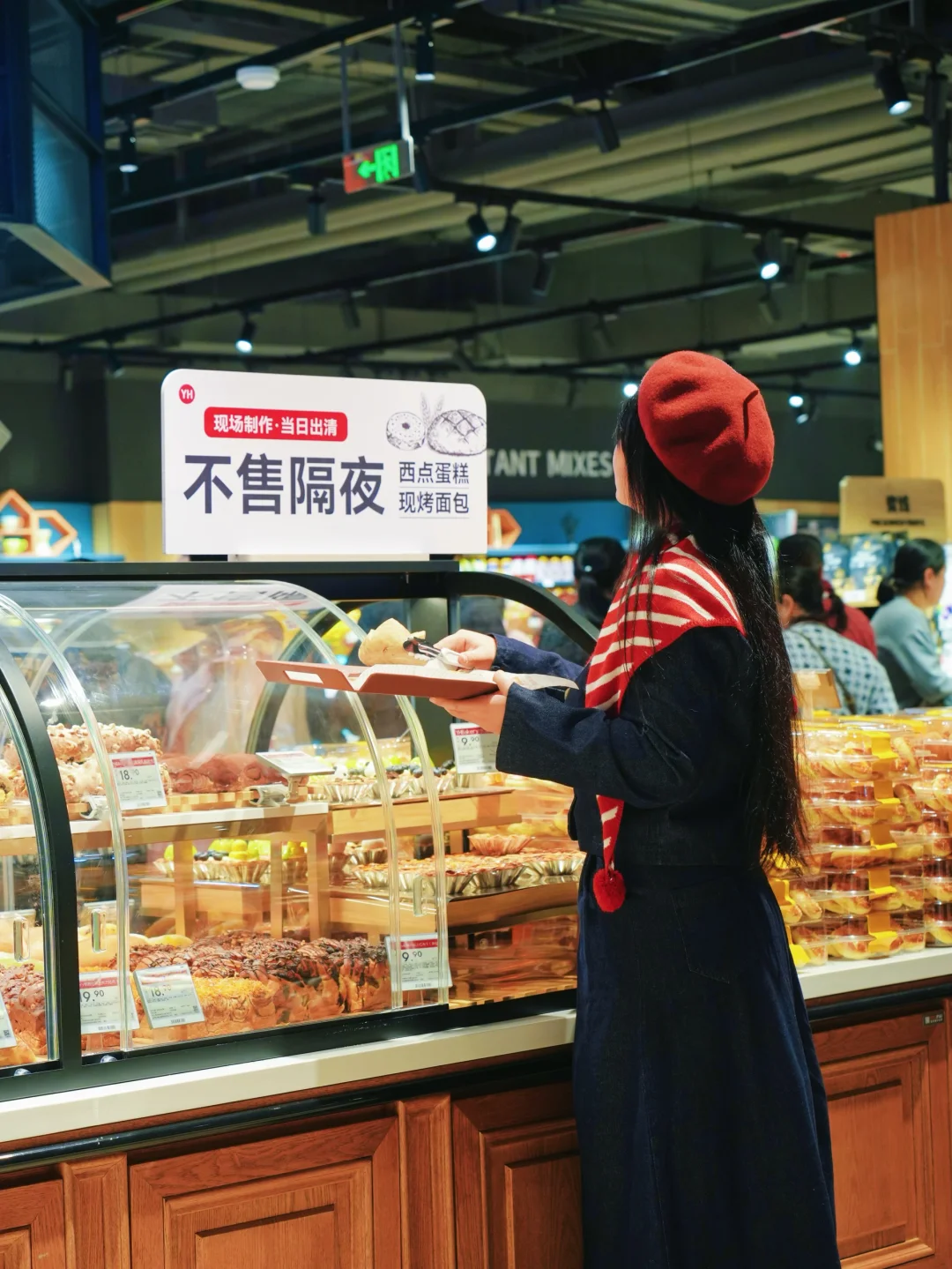 🔥不用跑河南！随州也有「胖东来」同款超市了❗