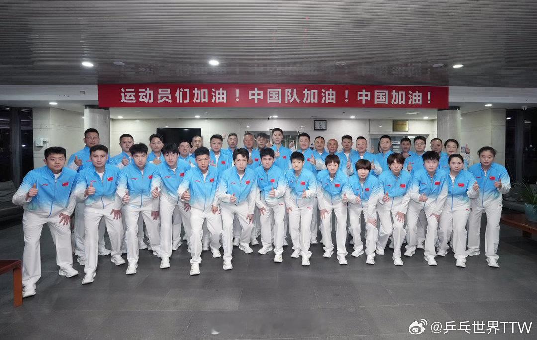 #国乒男女团双双争冠##国乒男女团亚运晋级之路#2026年亚运会乒乓球项目今日将决出团体两枚金牌，国乒全力冲金。
国乒男团晋级之路：3-0中国澳门、3-0卡塔尔、3-1泰国、3-0中国台北，今日16:00对阵日本队。
国乒女团晋级之路：3-0尼泊尔、3-1中国澳门、3-0乌兹别克斯坦、3-0朝鲜，今日18:30对阵日本队。 ​