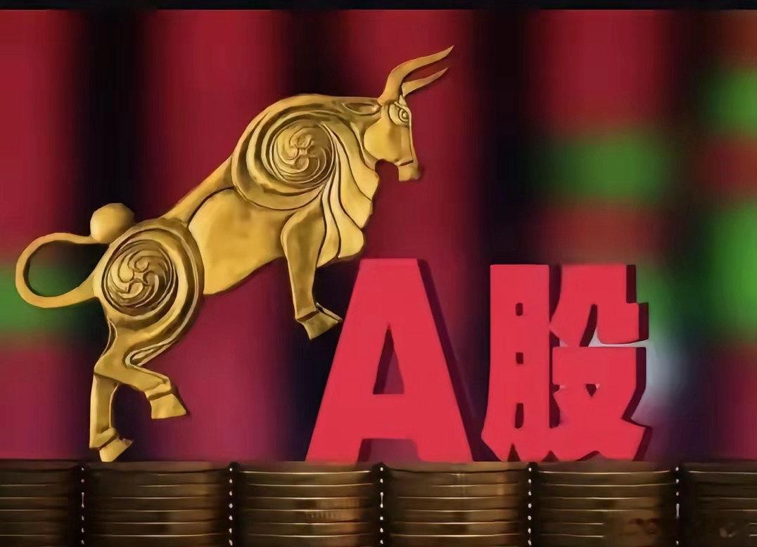 今日主力重金加仓前十标的，科技、PCB、医药迎来资金回流
1.中际旭创｜净买入14.1亿，光模块超跌反弹，涨6.47%
2.兆易创新｜净买入8.59亿，半导体反弹，涨5.18%
3.新易盛｜净买入6.28亿，光模块，涨5.50%
4.恒瑞医药｜净买入5.60亿，医药，三季报加持涨6.59%
5.方正科技｜净买入5.50亿，PCB，三季报利 ​