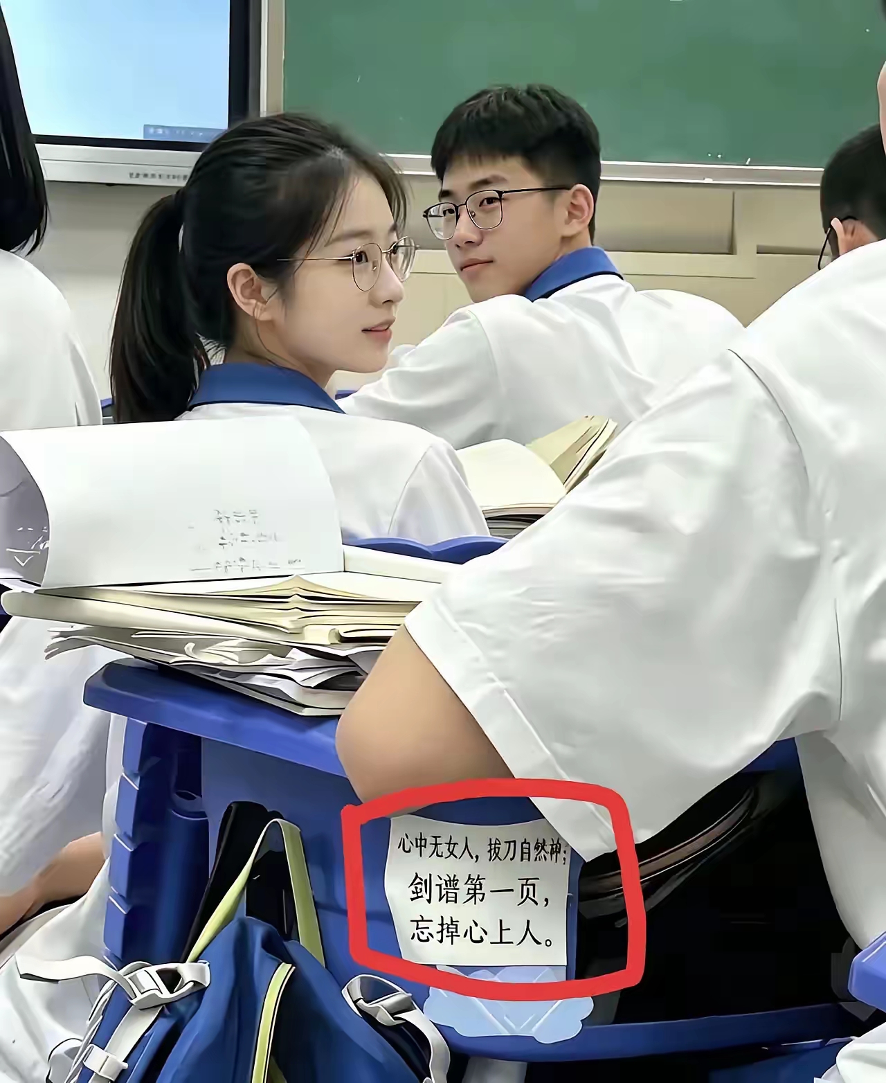 呃呃呃 这算不算是此地无银三百两吧！[捂脸]
