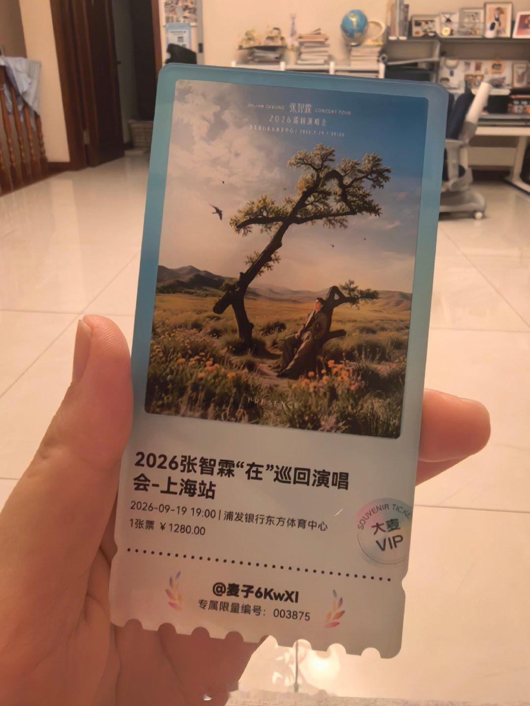 生活中的可可爱爱 ​