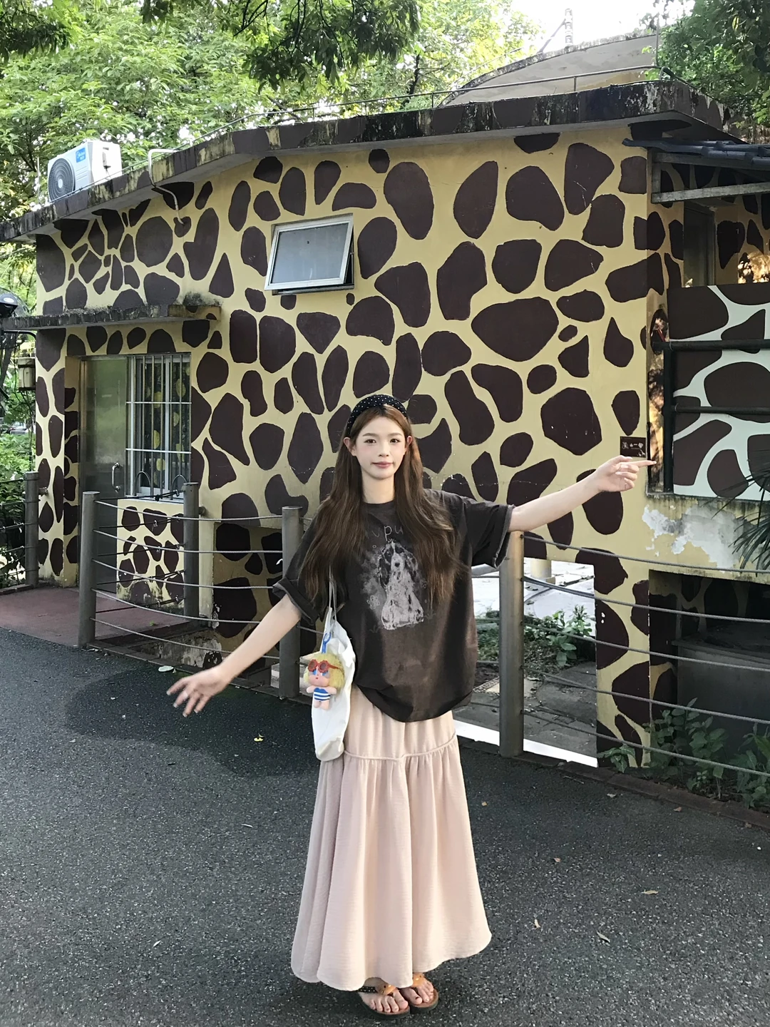 Zooooò🦒